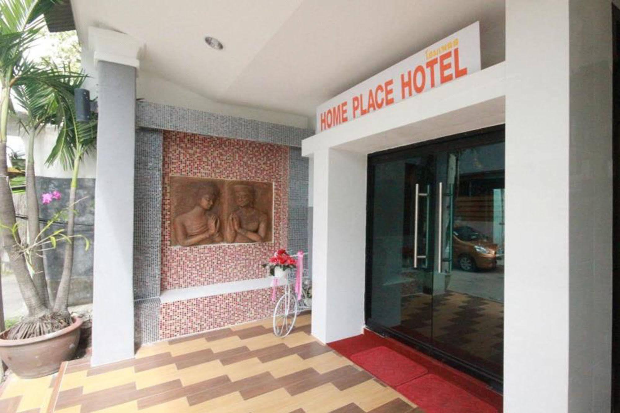 Home Place Hotel Chiang Mai Exterior photo